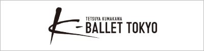 K-BALLET TOKYO
